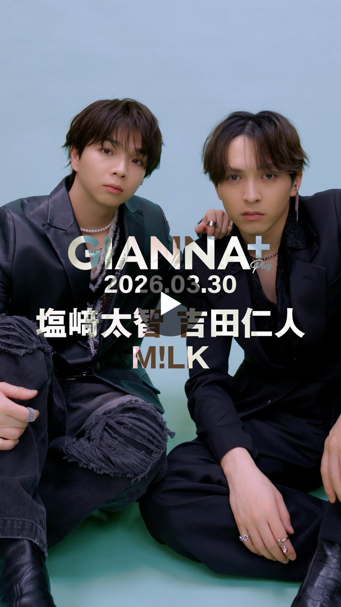 吉田仁人 塩﨑太智 アクリルスタンド GIANNA BOYFRIEND公式 on X: 