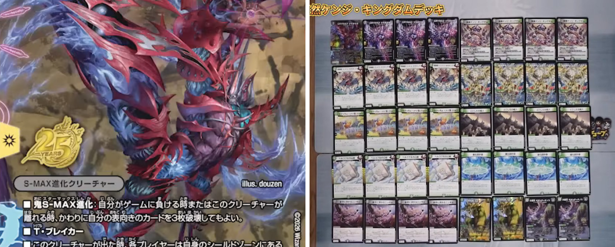 デネブログ on X: 
