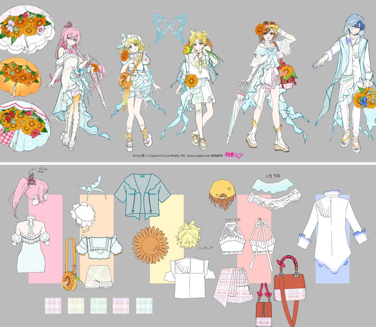 初音ミク「マジカルミライ」公式 on X: 
