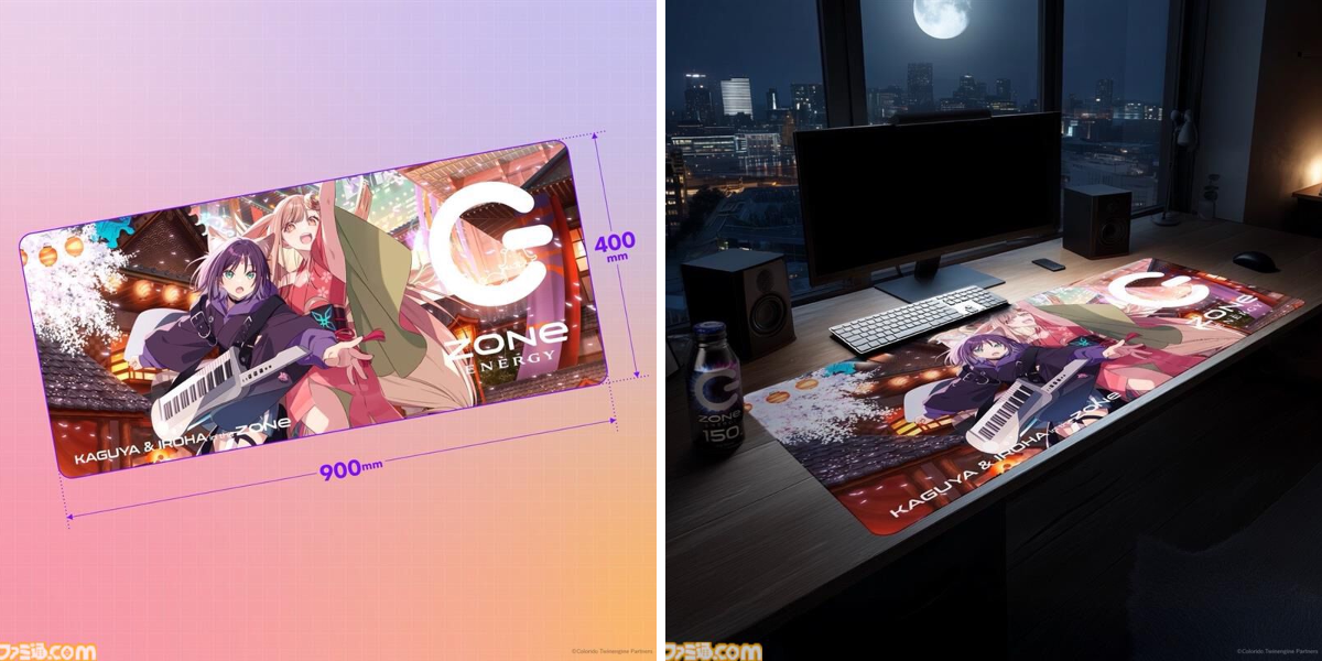 ファミ通.com on X: 