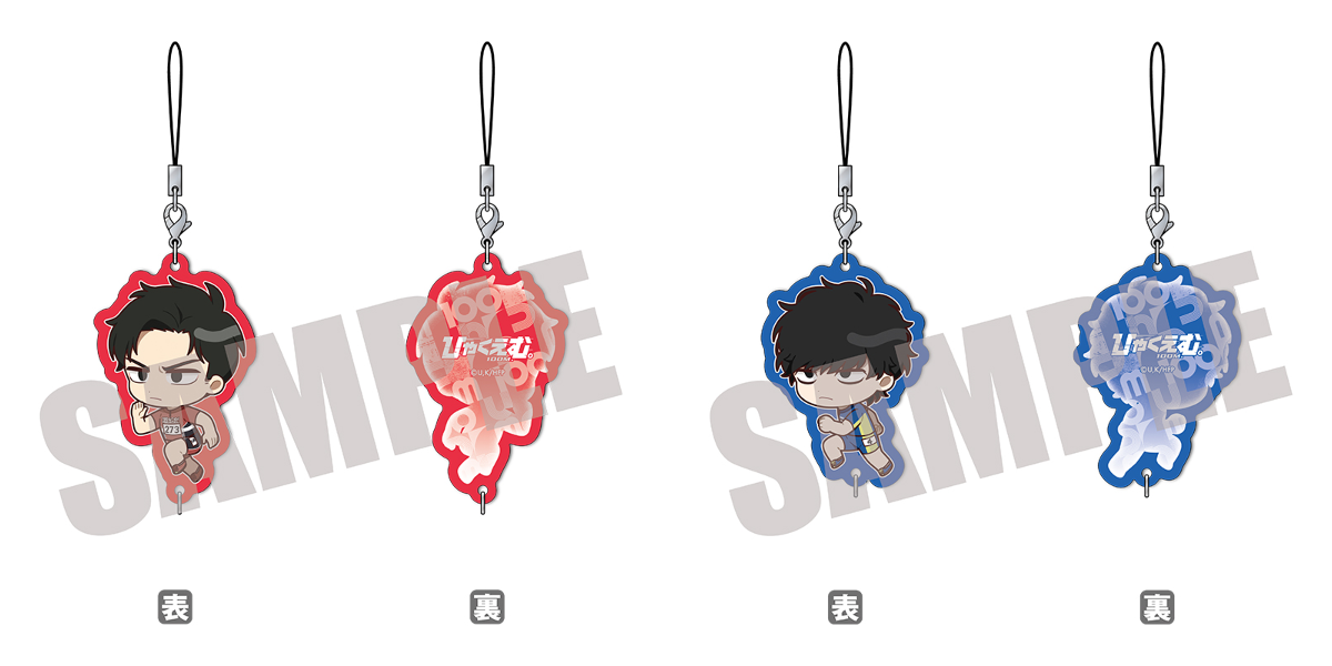 ソフマップ STELLAMAP Cafe (ステラマップカフェ) on X: 