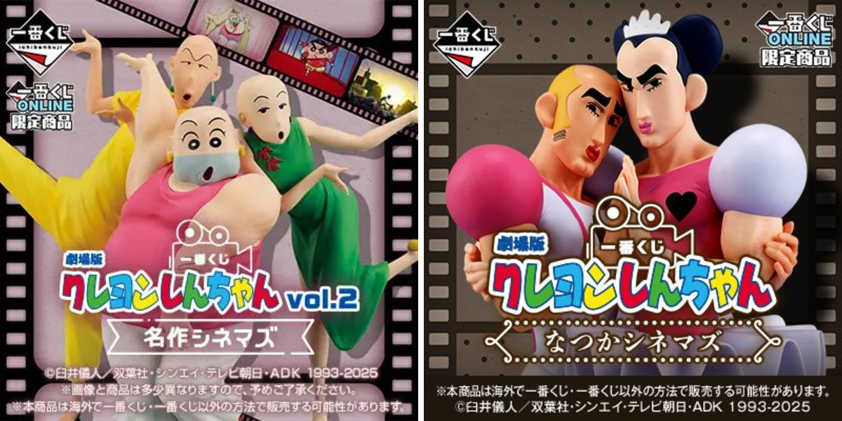 ゲルニカ on X: 