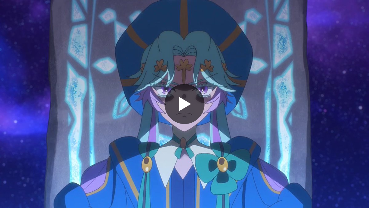 大輪の霊使い プリシク 美品 当日発送 プリンセッション・オーケストラ」公式 (プリオケ) on X: 