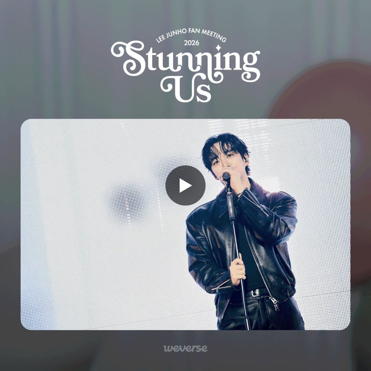 Weverse 위버스 on X: 