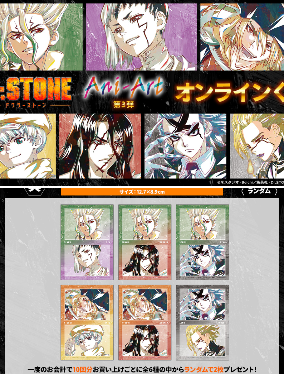 DRAW!DRAW! -ドロー！ドロー！- 公式 on X: 