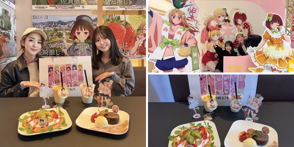 伊駒ゆりえ on X: 