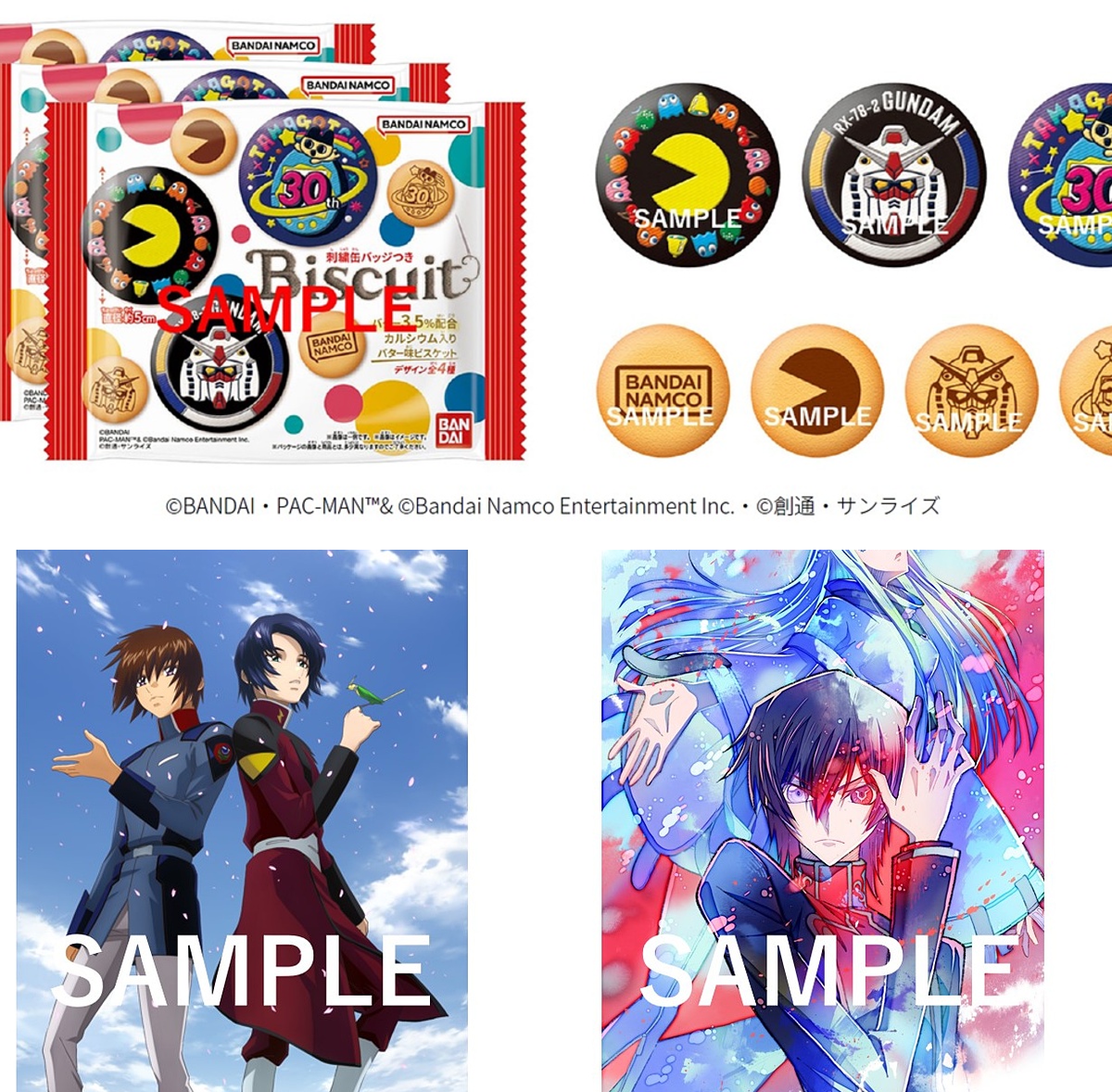 GAME Watch on X: 