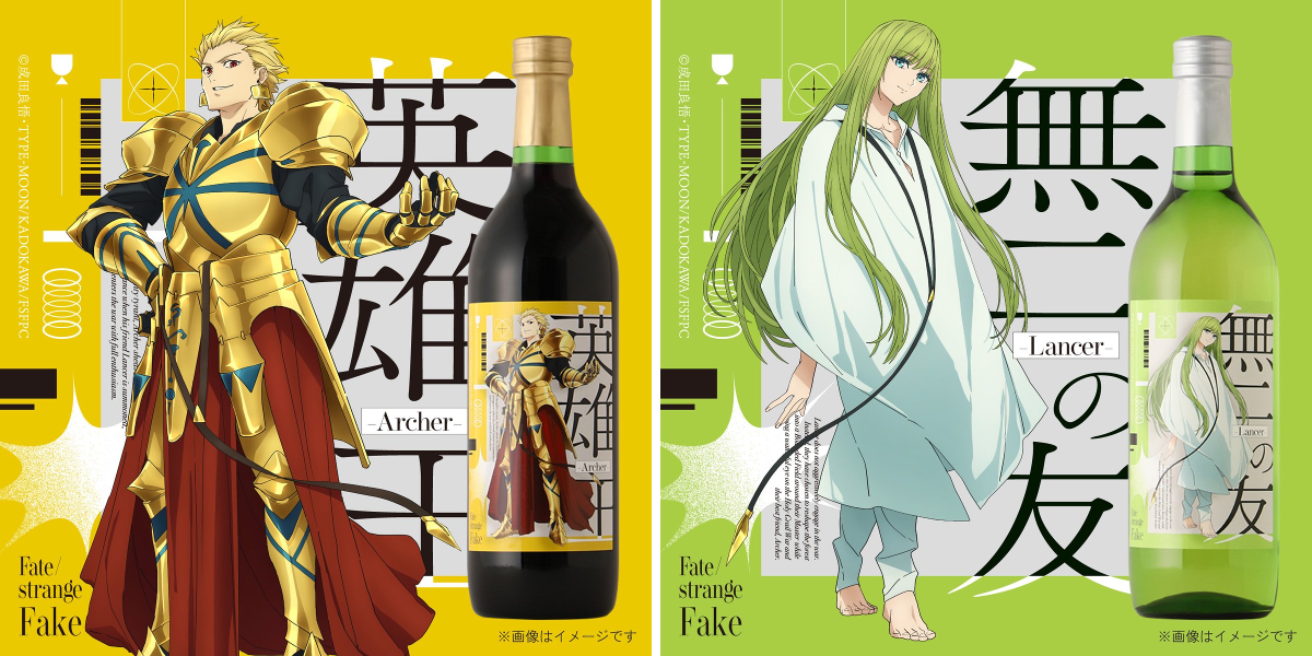 クランド」クラフト酒のお店 on X: 