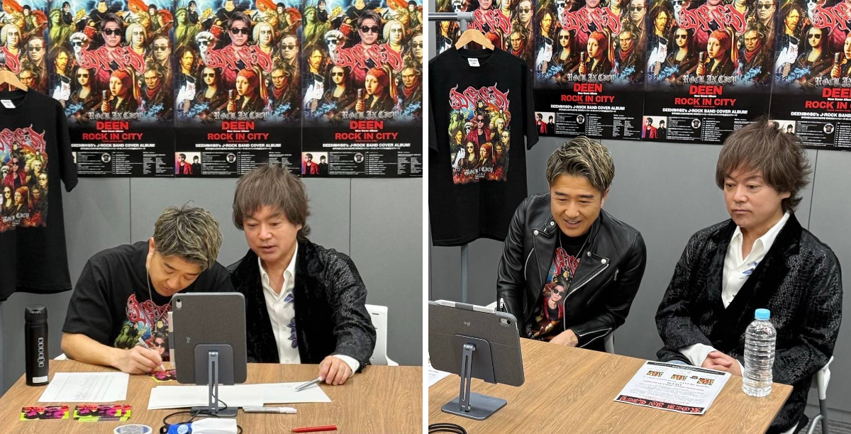 DEEN山根公路 on X: 