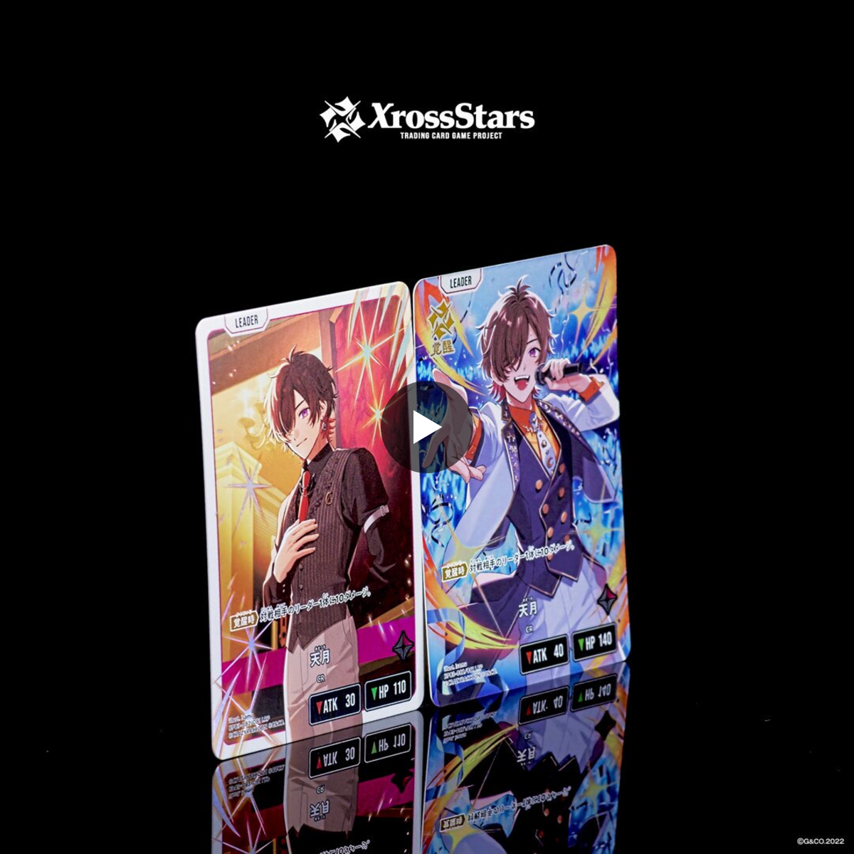 Xross Stars【公式】 on X: 