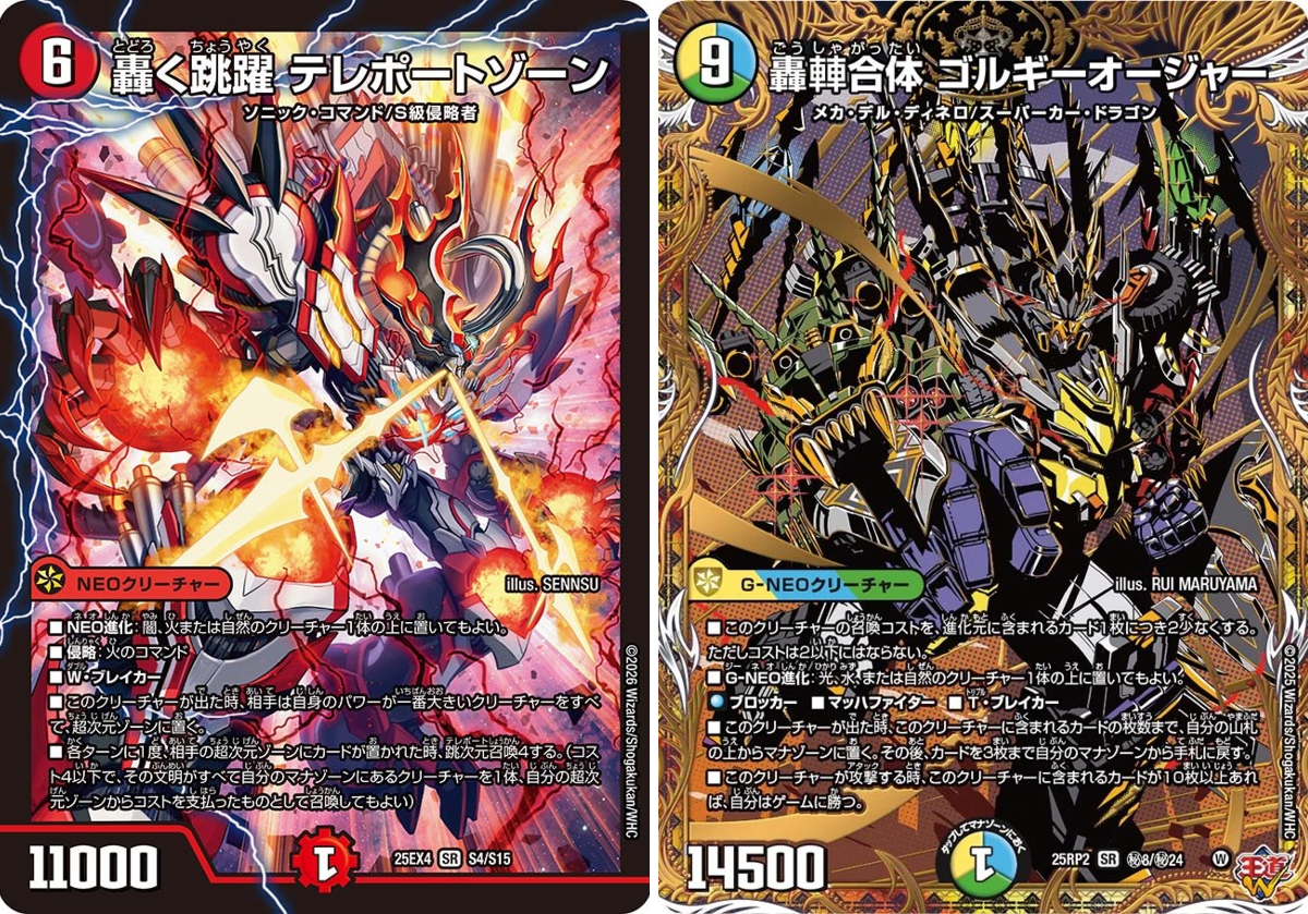 田園補完計画 on X: 