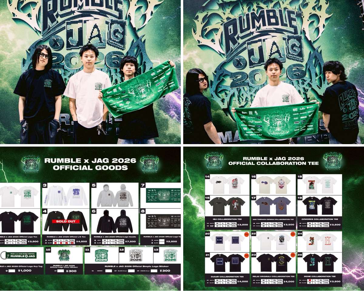 RUMBLE×JAG 2027 on X: 
