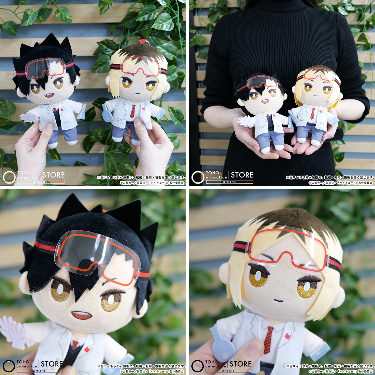 TOHO animation STORE ONLINE on X: 