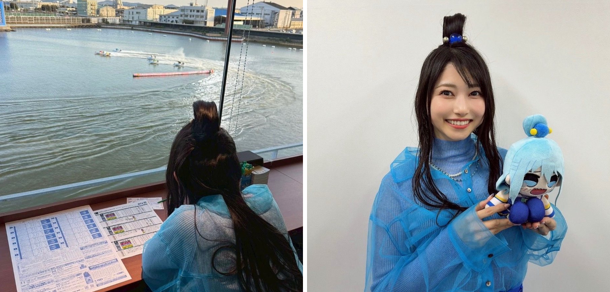 雨宮天 Sora Amamiya official on X: 