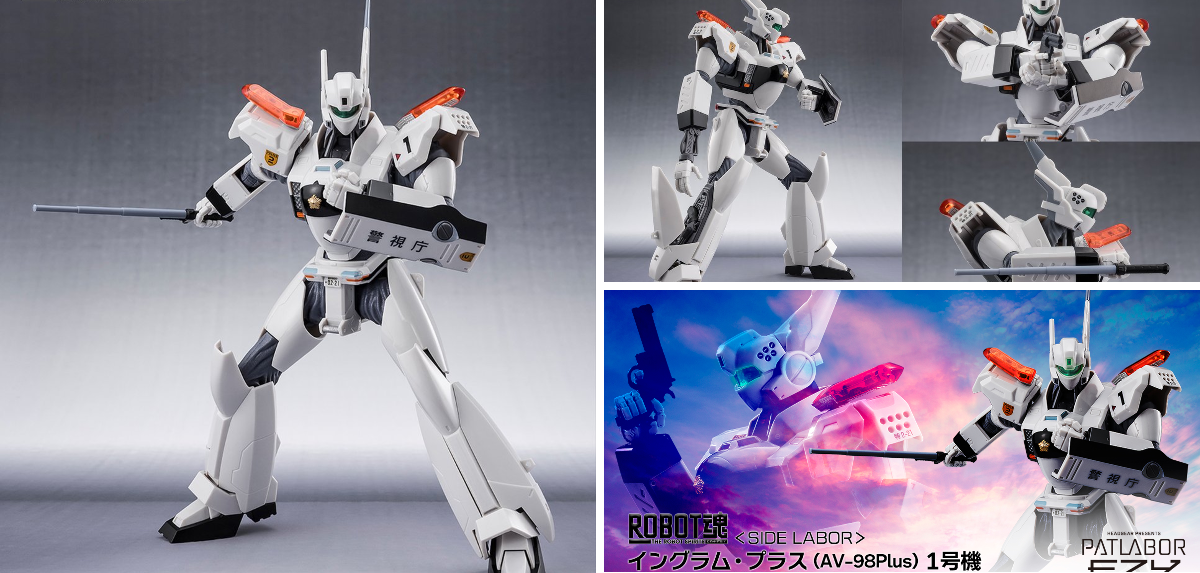 魂ネイションズ公式/BANDAI SPIRITS TAMASHII NATIONS OFFICIAL on X
