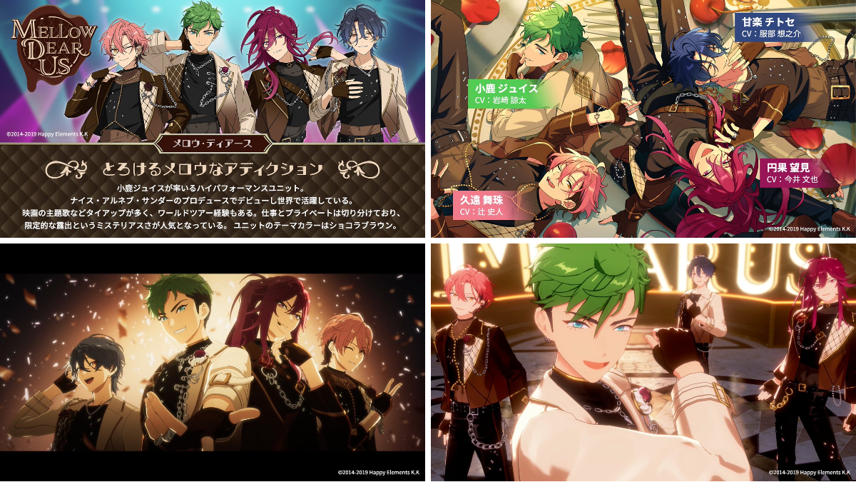 Google Play JP on X: 