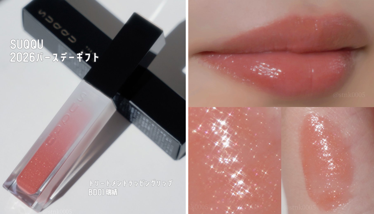 さと on X: 