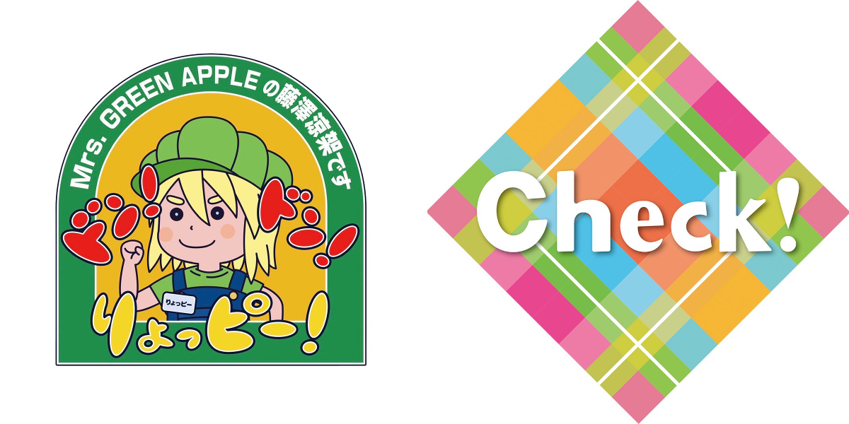 Mrs. GREEN APPLE on X: 