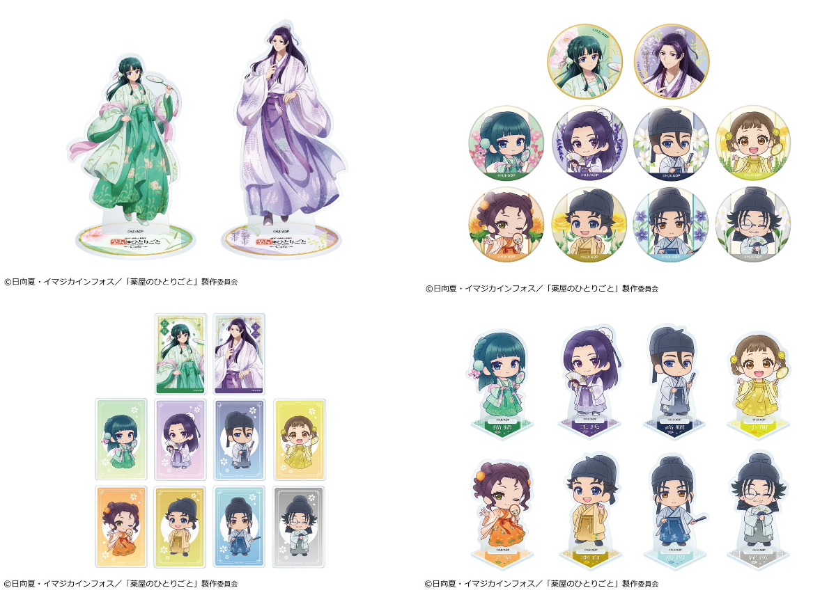 and GALLERY 【公式】 on X: 
