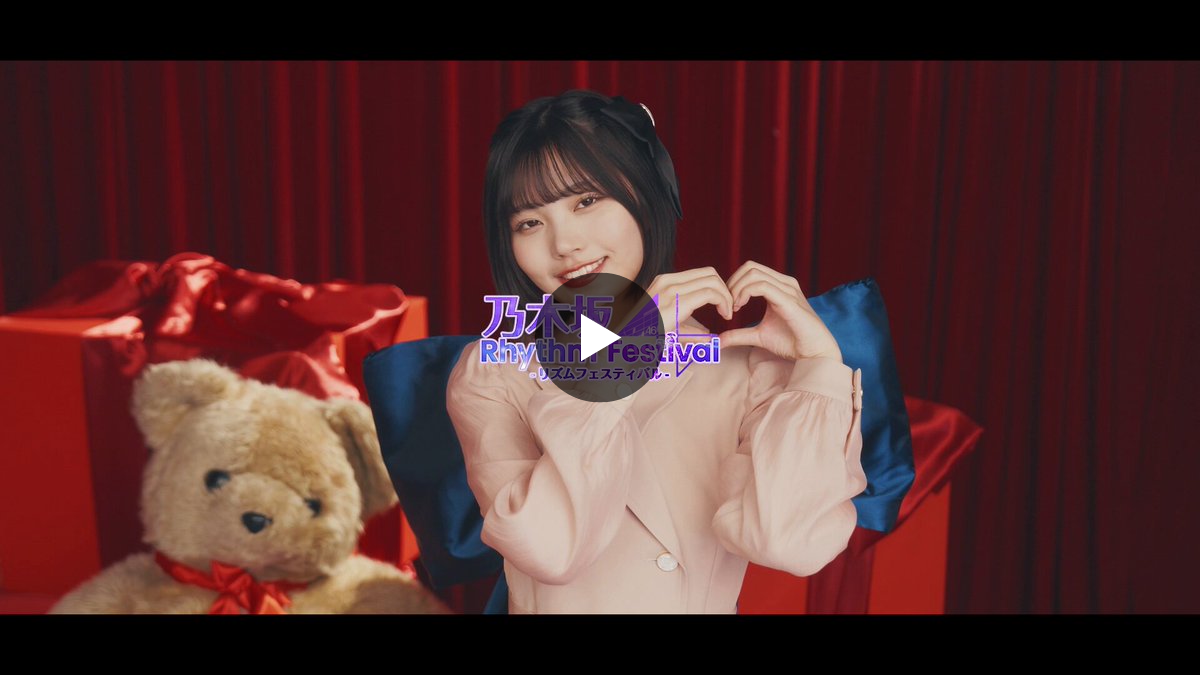 公式】乃木坂46リズムフェスティバル on X: 
