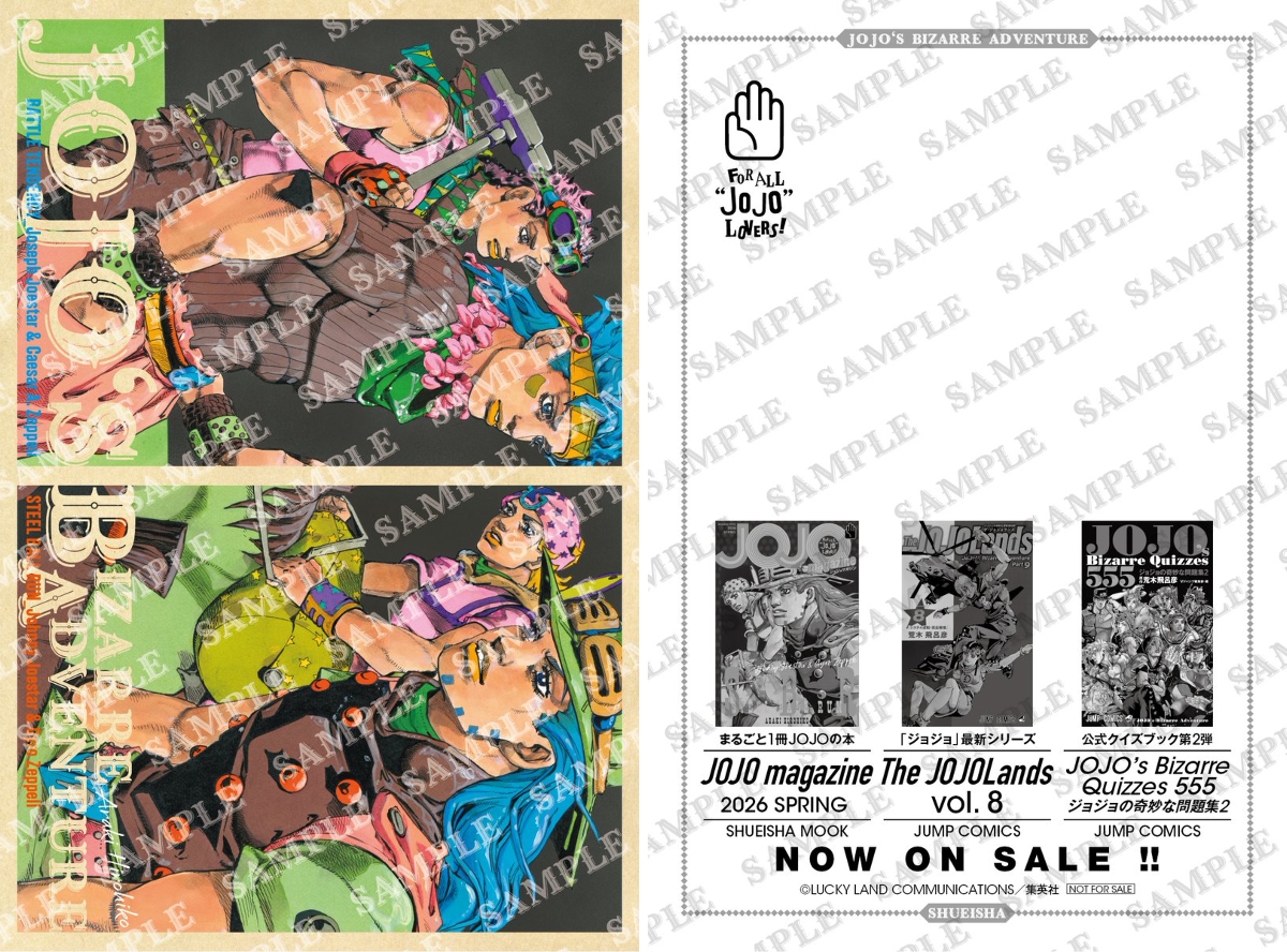 鯉*影様 JOJO's BIZARRE ADVENTURE ポストカード集 鯉*影様 JOJO's BIZARRE ADVENTURE ポストカード集 HDhlkmCbYAAFiYV
