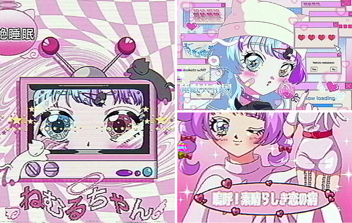 ねむるちゃん💖 on X: 