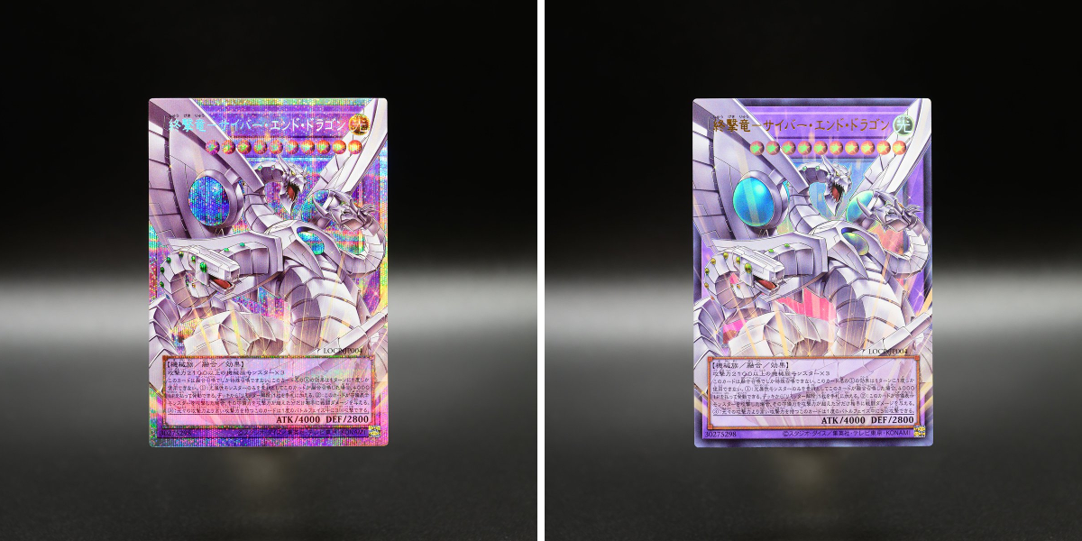 公式】遊戯王OCG on X: 