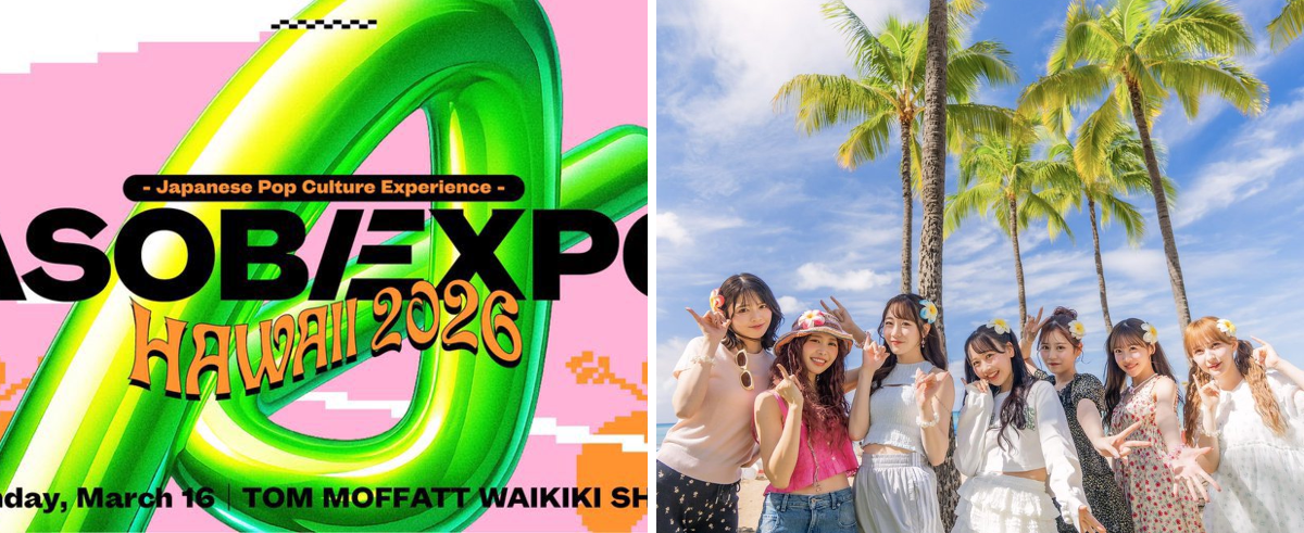 FRUITS ZIPPER【Official】 on X: 