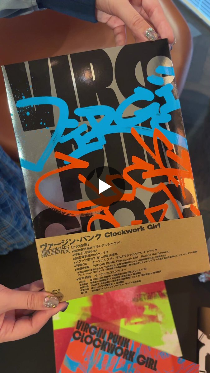 アニプレックス オンライン on X: 
