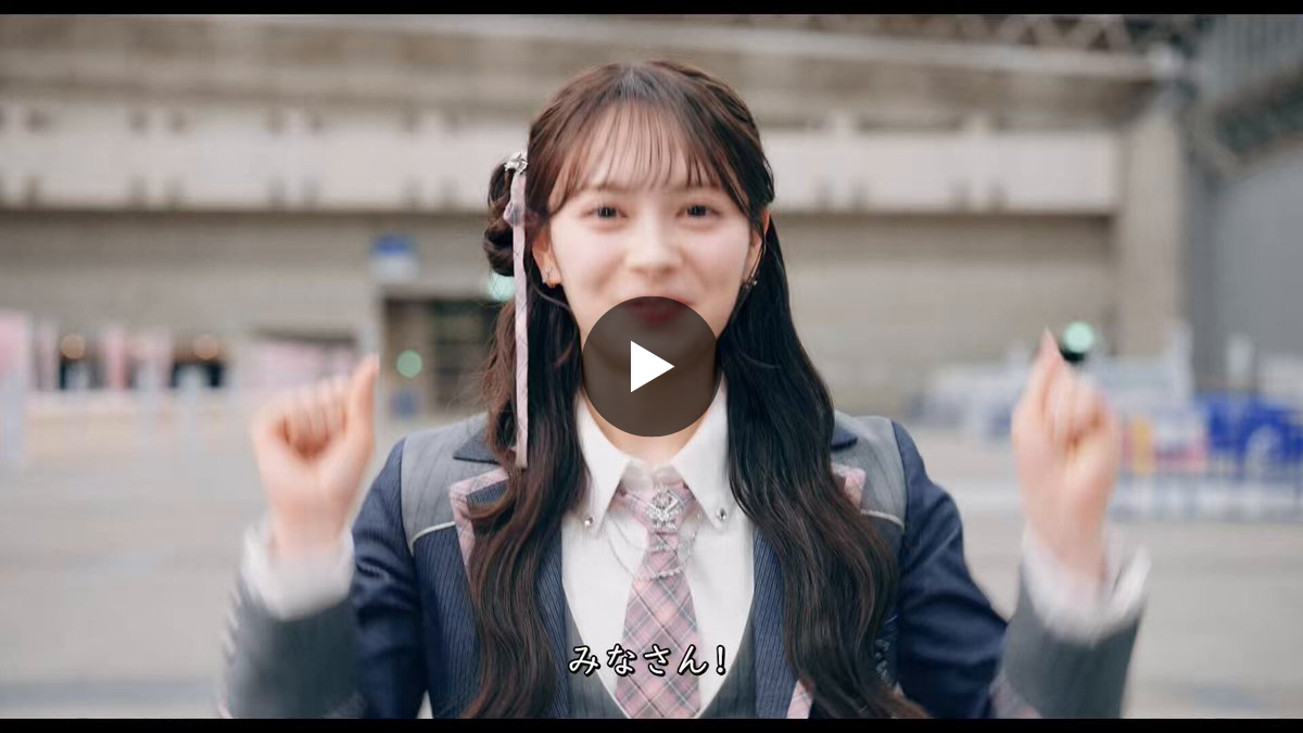 AKB48公式 on X: 