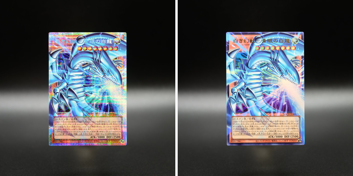 公式】遊戯王OCG on X: 