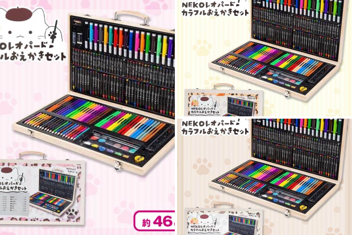 アラクレ on X: 