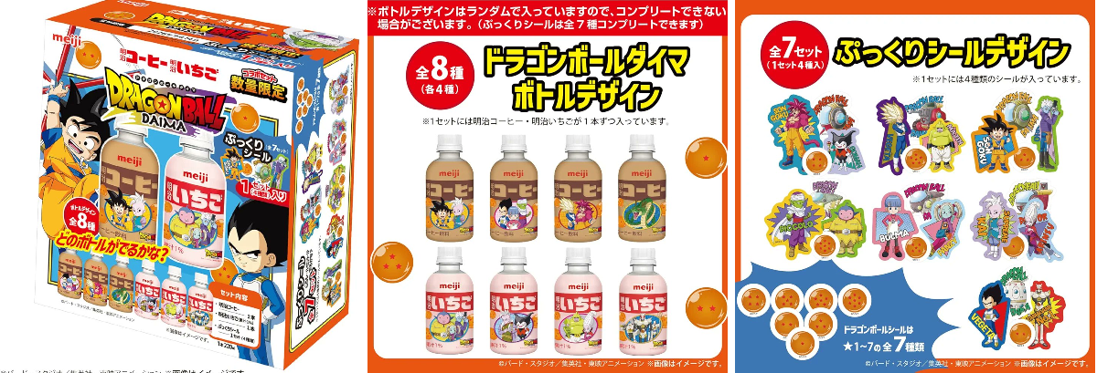 ゲルニカ on X: 