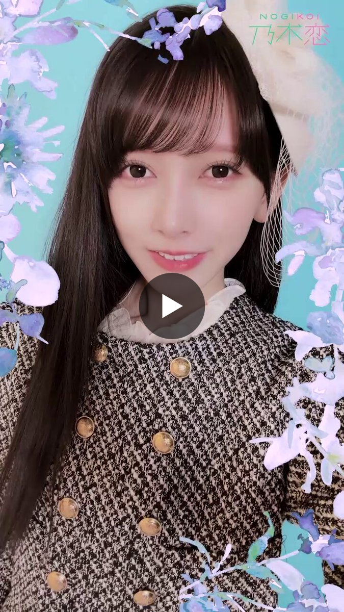 公式】乃木恋 on X: 