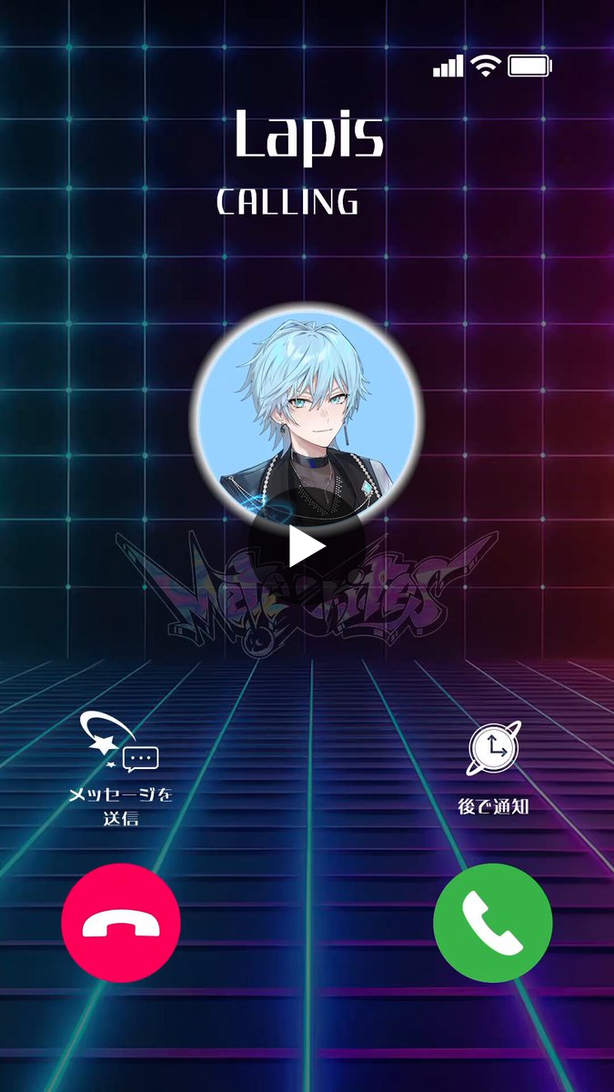 STPR POP UPめておら Meteorites Lapis ラピス めておら / Meteorites【公式】 on X: 