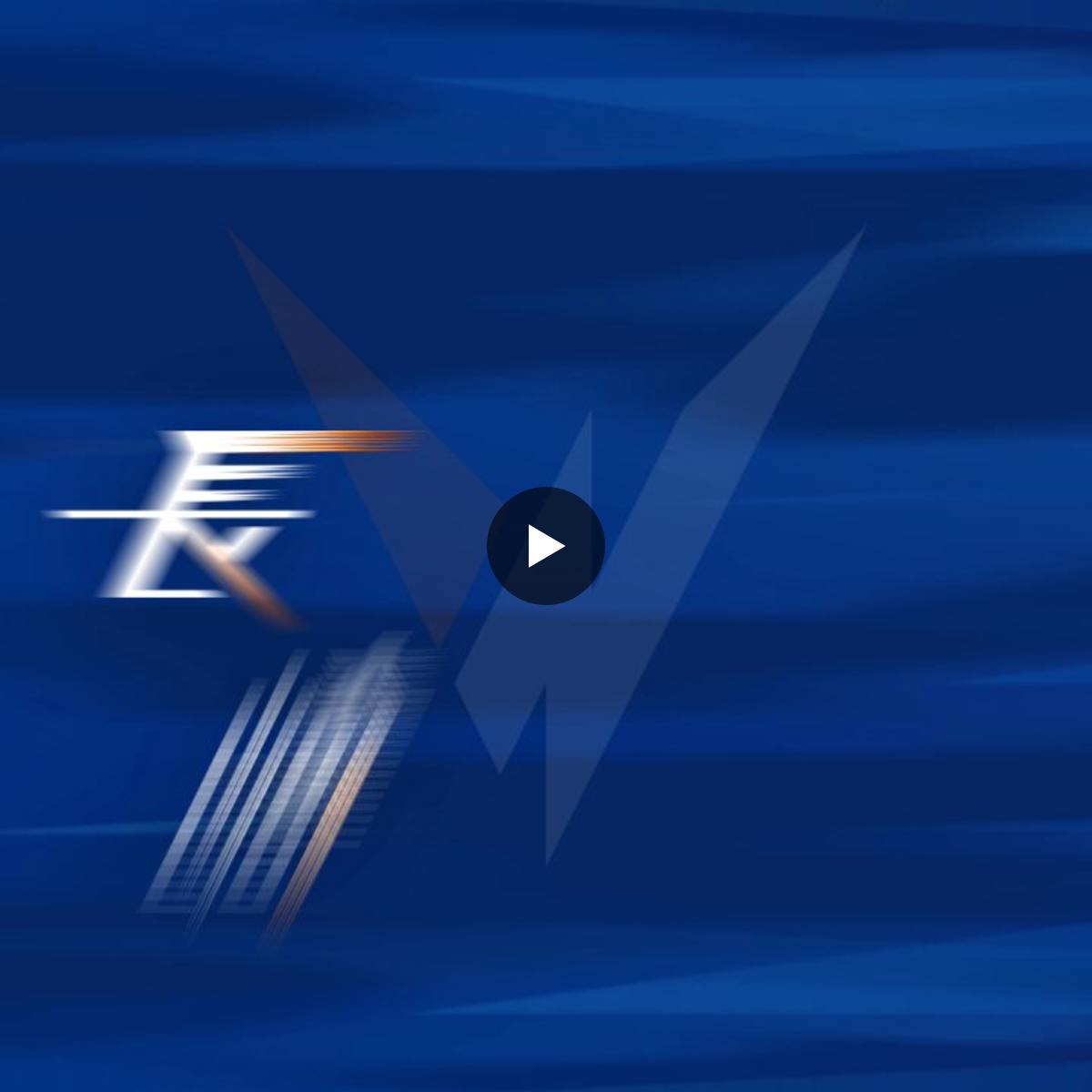 V・ファーレン長崎【公式】 on X: 