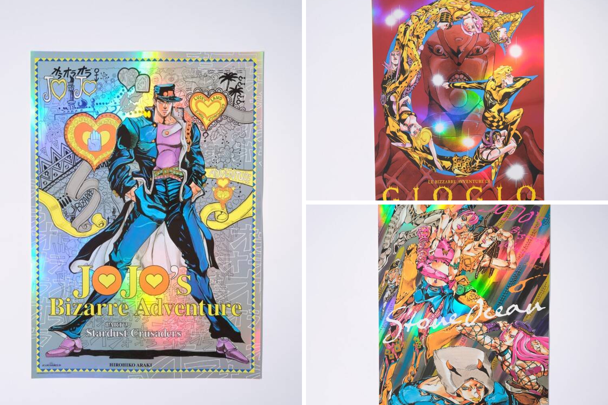 公式】THE☆JOJO WORLD(ザ ジョジョワールド)／『ジョジョの奇妙な冒険