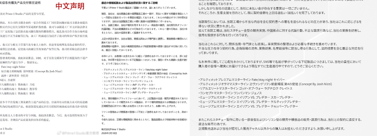 nozo.zoo on X: 