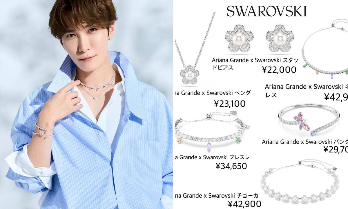 Snow Man Clothing on X: 