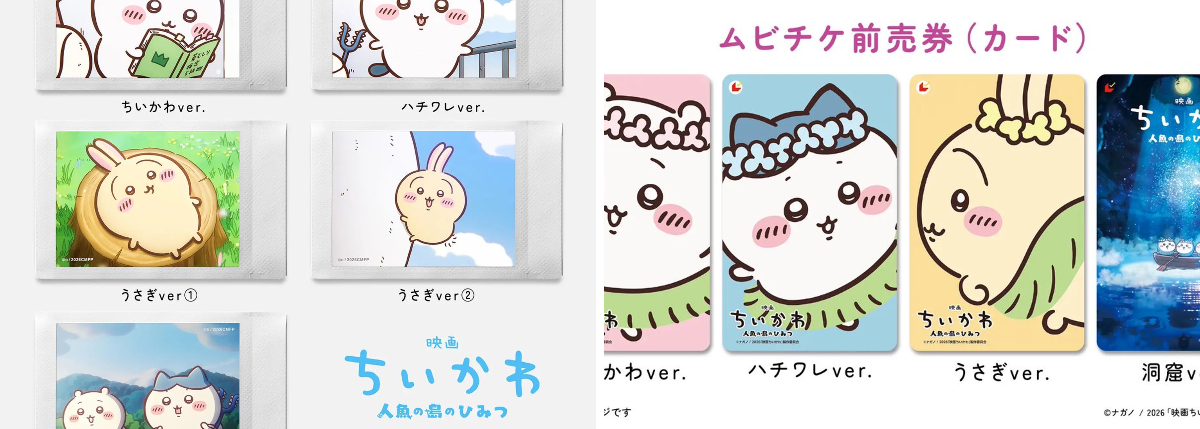 yun または ぽめらにぽめこ on X: 
