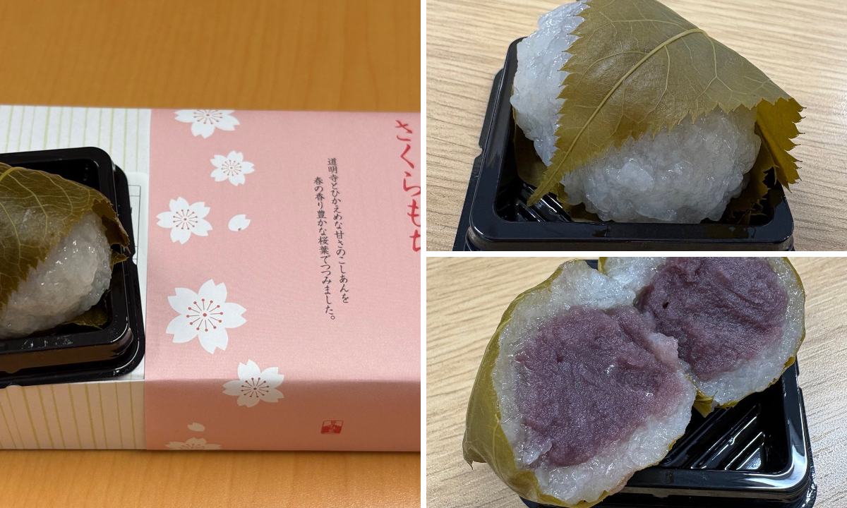恵那川上屋【公式】🌰 #お菓子で元気に🍠 on X: 