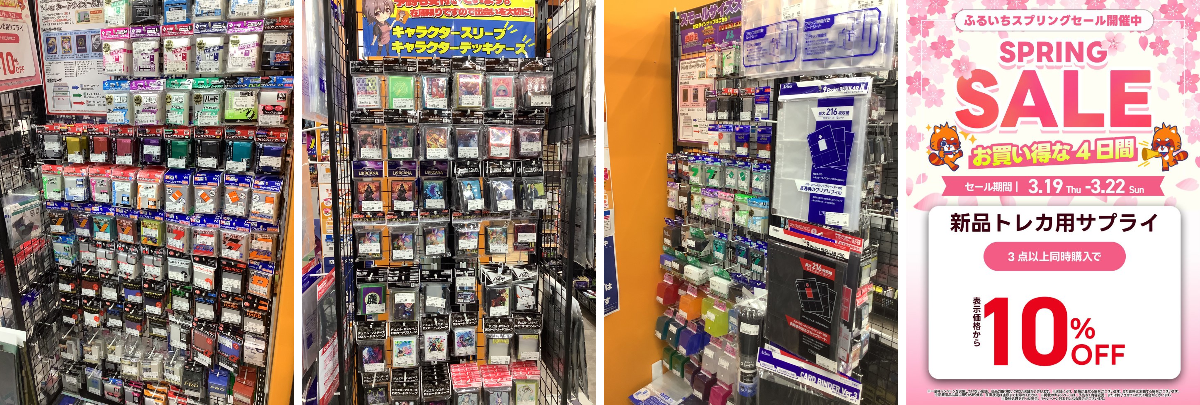 【希望額でバラ売り可】ジフン①トレカ 2034434686962069979