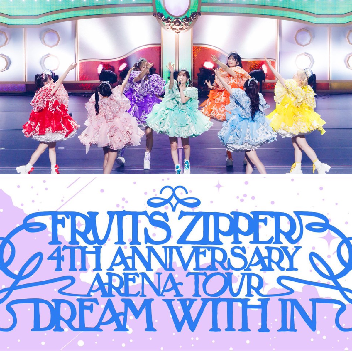 FRUITS ZIPPER【Official】 on X: 