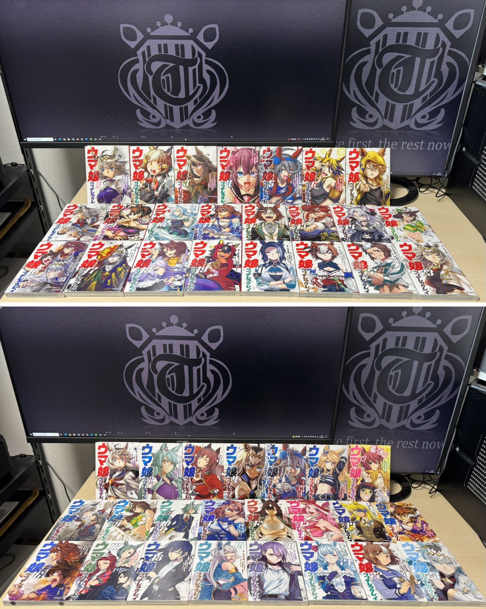 ウマ娘 紙類 大量 まとめ売り 久住太陽 on X: 
