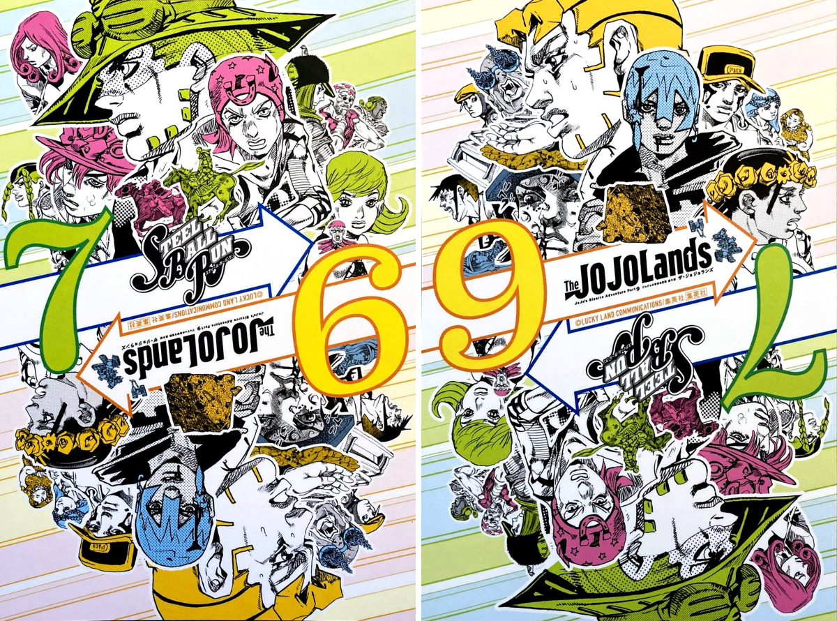JoJo's Bizarre Encyclopedia on X: 