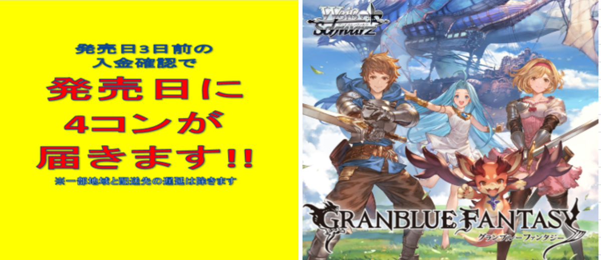 通販】グランドパンダキャニオン on X: 