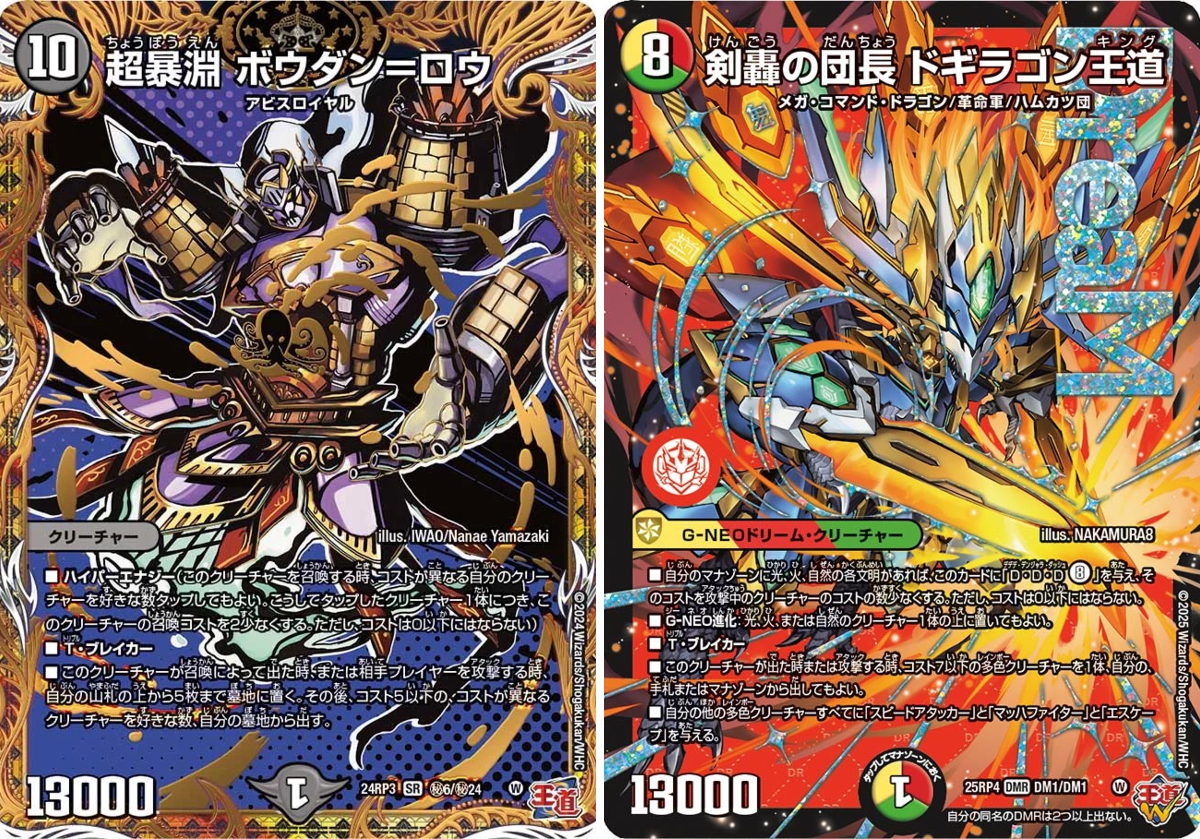 田園補完計画 on X: 