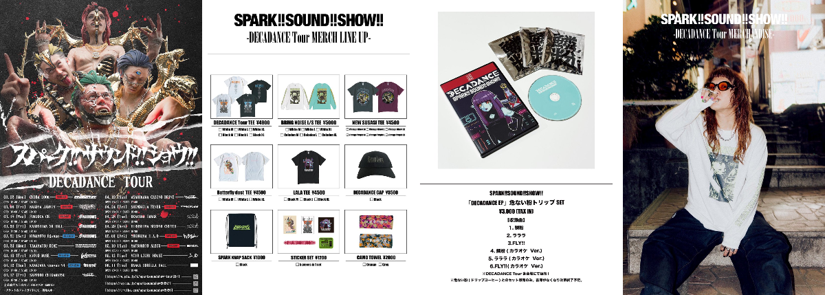 SPARK!!SOUND!!SHOW!! on X: 