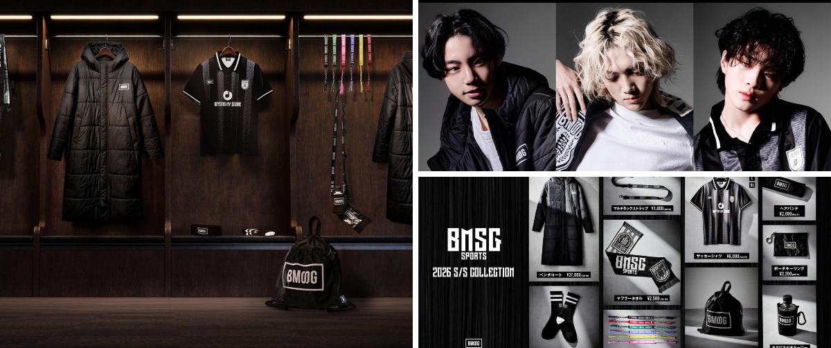 BMSG Official on X: 