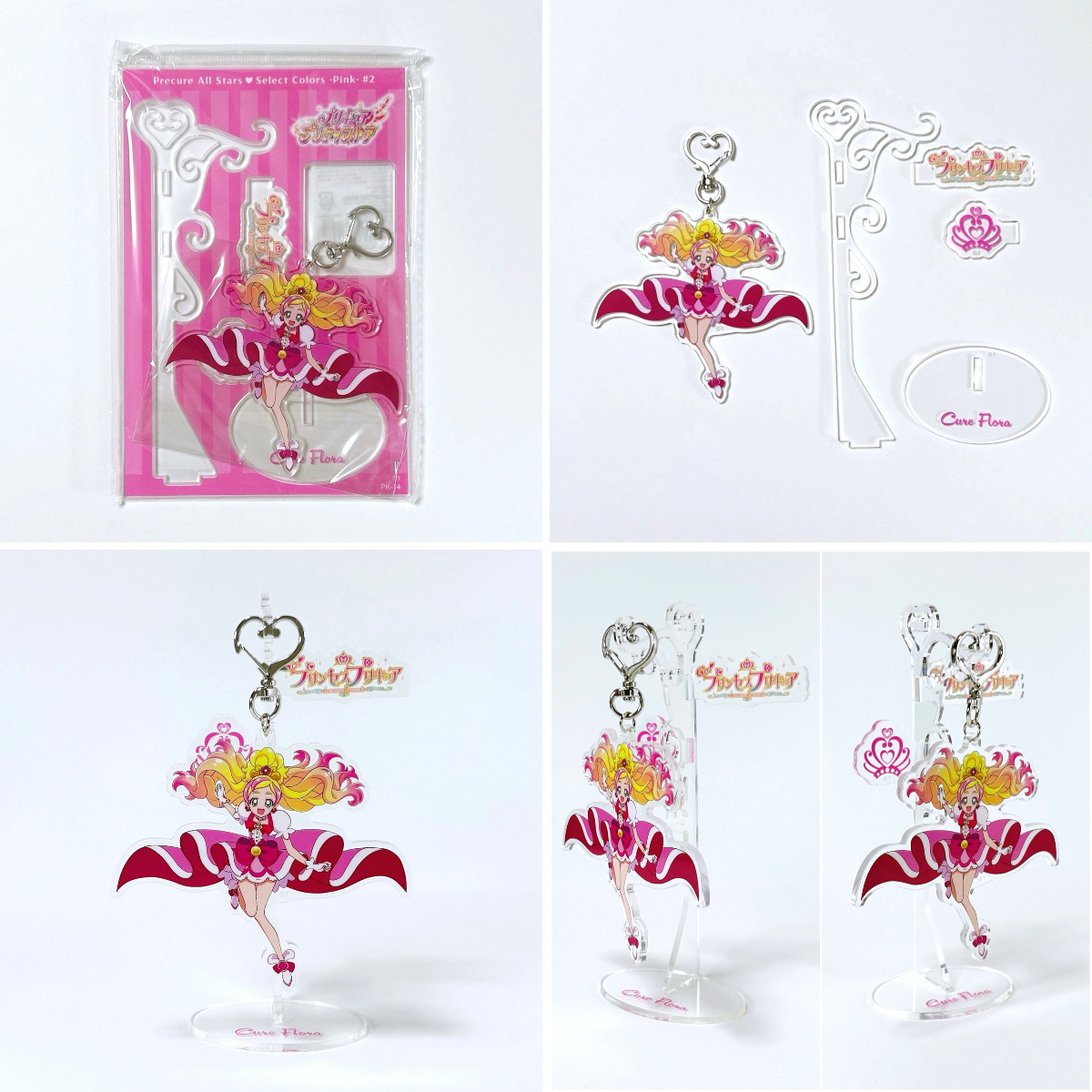 プリキュア Select Colors Pink キュアフローラ プリキュア Select Colors Pink キュアフローラ プリキュア